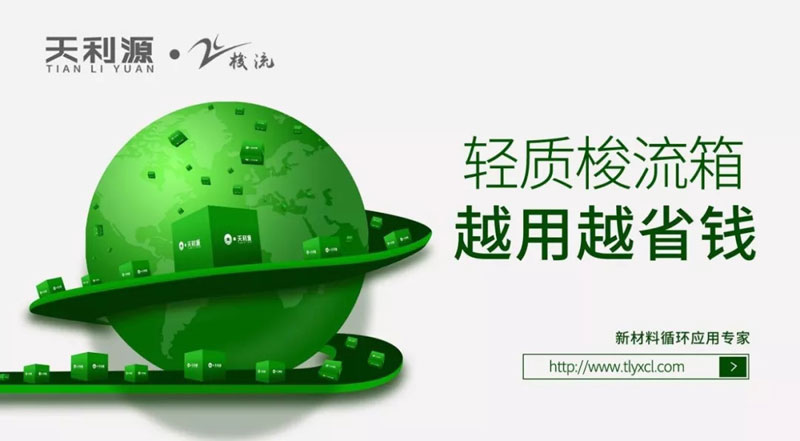 包裝展會季即將來臨，你準(zhǔn)備好迎接了嗎？