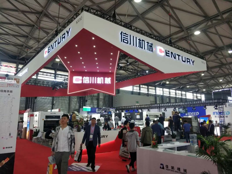 2019瓦楞展這里最精彩-N3C50誠邀您的到來！