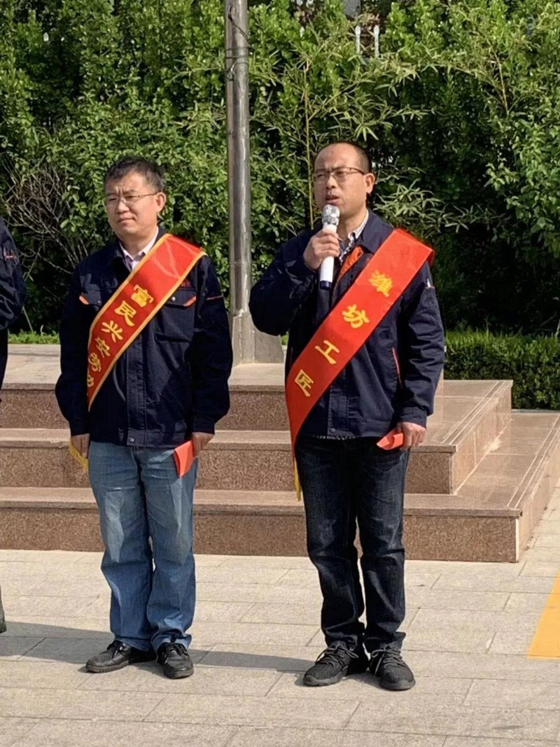 弘揚(yáng)五四精神，創(chuàng)造青春輝煌，“五四精神”在激勵著信川全體員工覺醒向上！