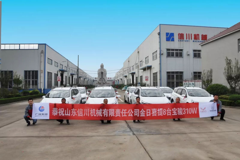 【信川大事記 五星級(jí)服務(wù)標(biāo)準(zhǔn)】信川機(jī)械新增8輛售后服務(wù)車