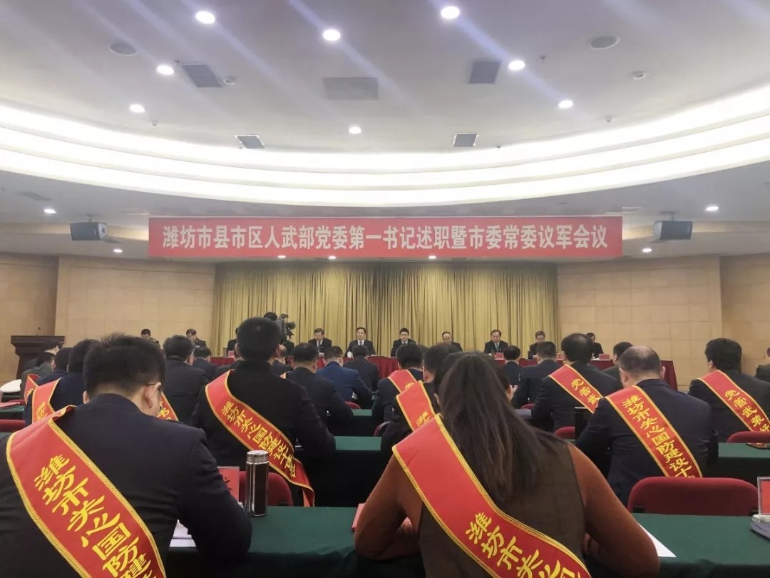 關(guān)心國(guó)防建設(shè)，信川重在行動(dòng)！