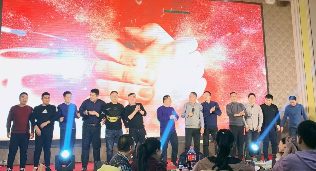 信川年會(huì)慶典|2020卯勁前行 嶄新十年，夢(mèng)想無(wú)限??！