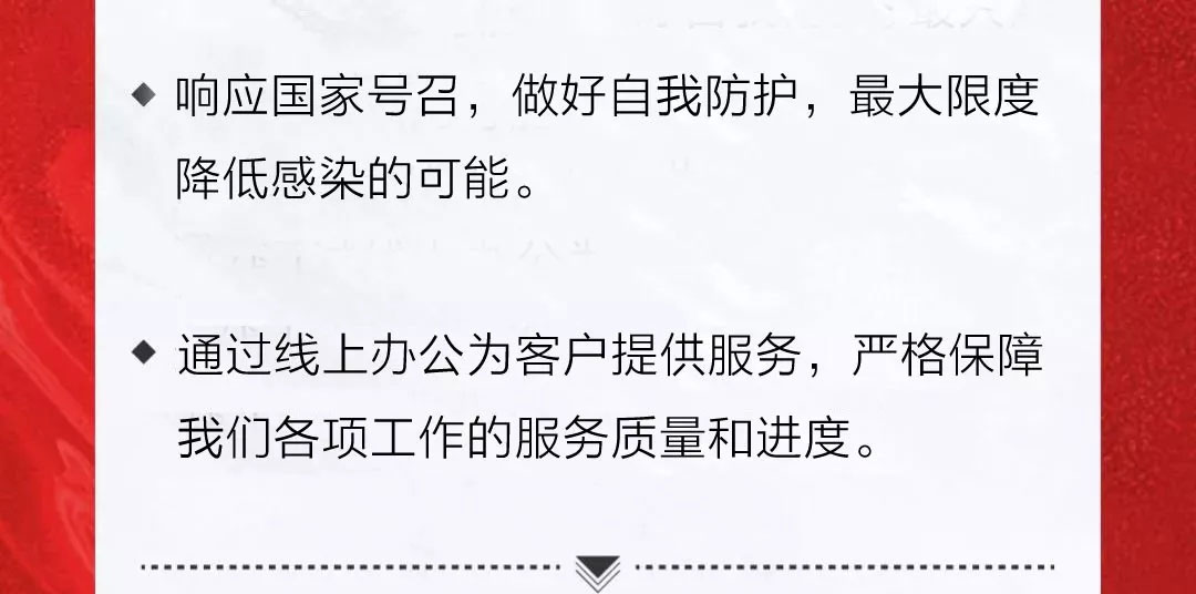 服務(wù)不止|公開(kāi)全國(guó)銷(xiāo)售服務(wù)熱線(xiàn)，信川線(xiàn)上辦公即日開(kāi)啟！