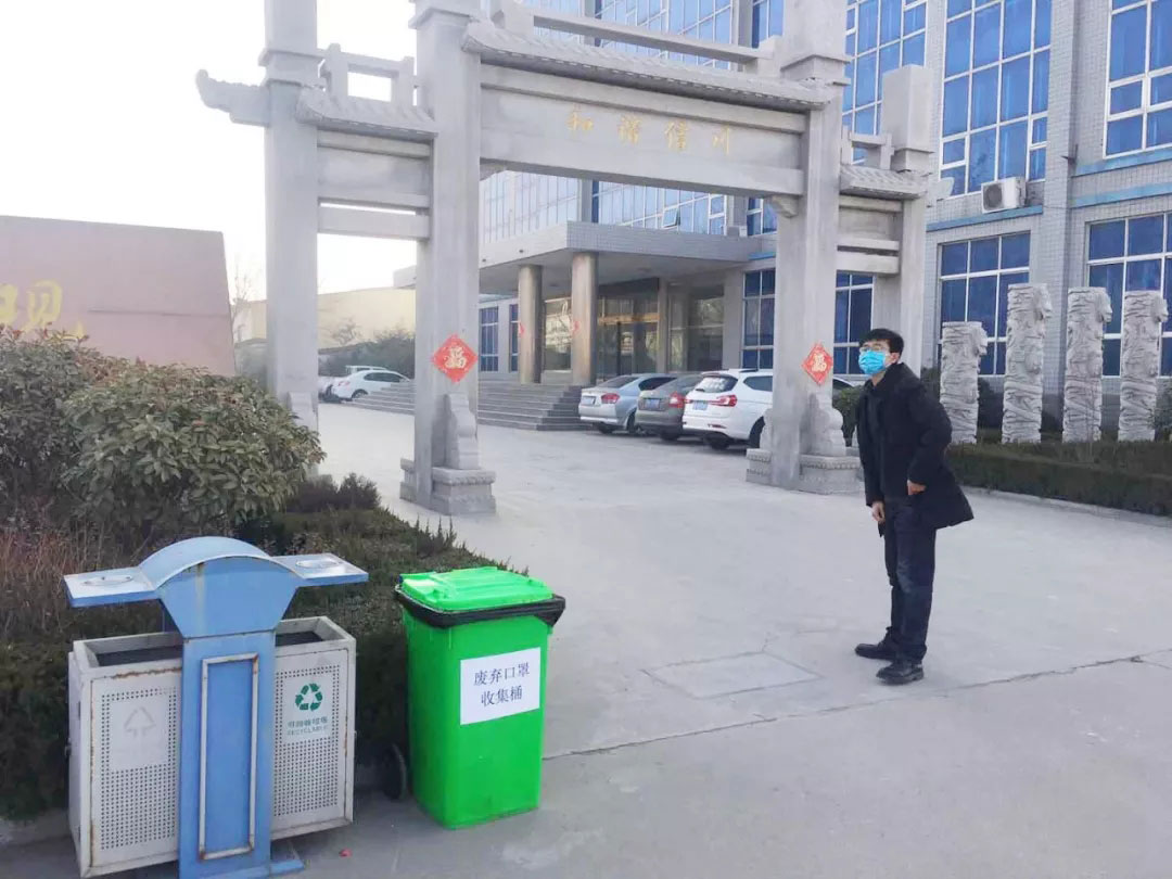 疫情防控 信川機械2020年2月10日復工后這樣做……[附員工注意事項]