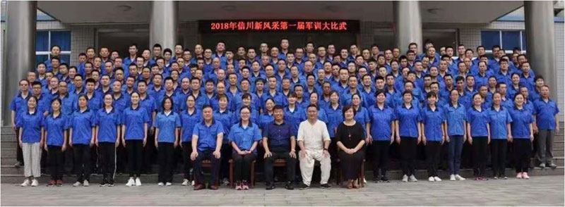 “風(fēng)霜雪雨十二年 ，茁壯信川斗志堅(jiān)”熱烈慶祝信川機(jī)械成立12周年！