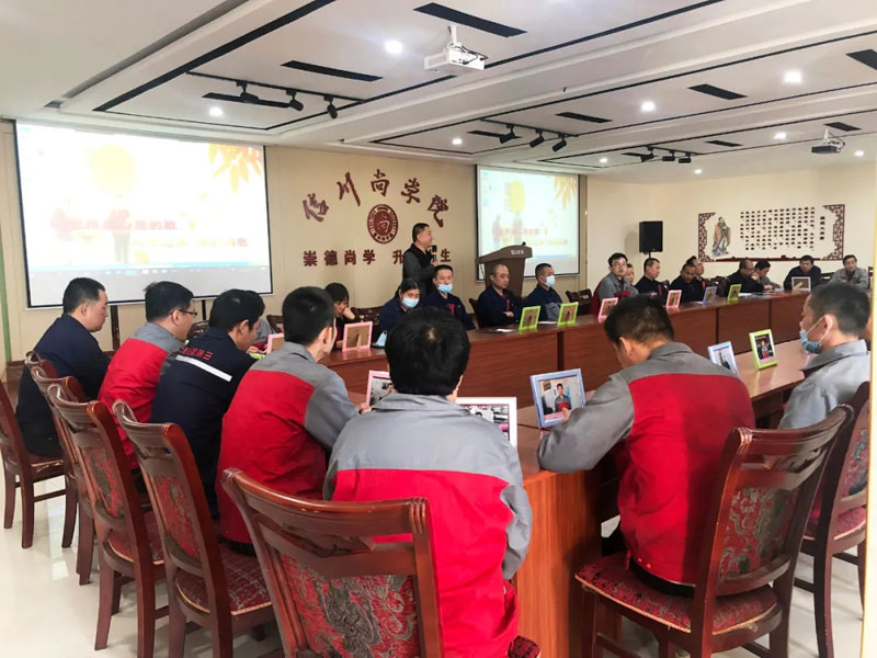 重陽(yáng)情更濃--信川機(jī)械開(kāi)展重陽(yáng)節(jié)走訪慰問(wèn)活動(dòng)