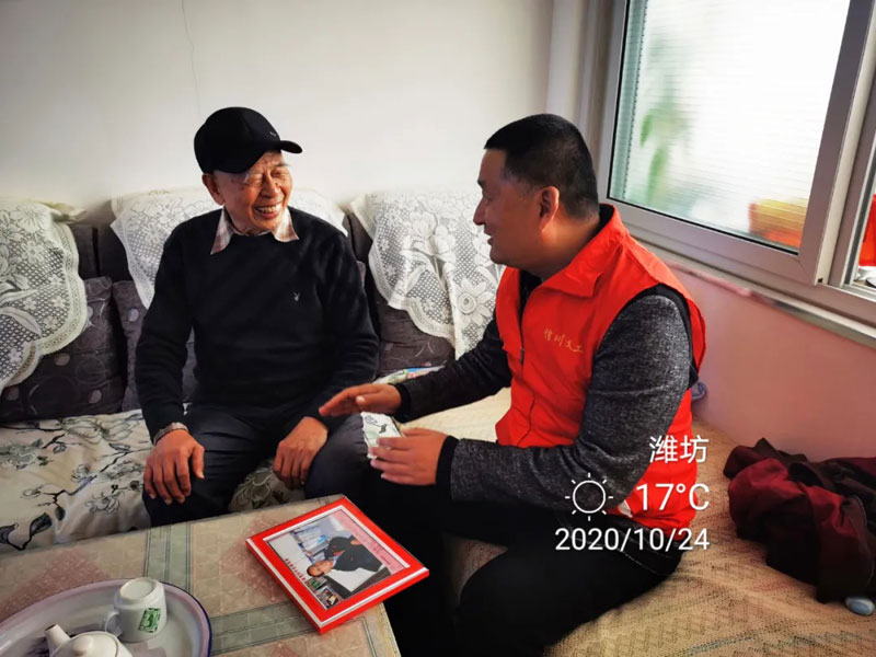 重陽(yáng)情更濃--信川機(jī)械開(kāi)展重陽(yáng)節(jié)走訪慰問(wèn)活動(dòng)