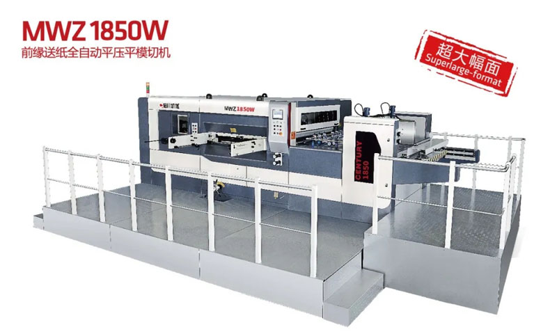 干貨來(lái)襲!模切刀版設(shè)計(jì)制作注意事項(xiàng)!