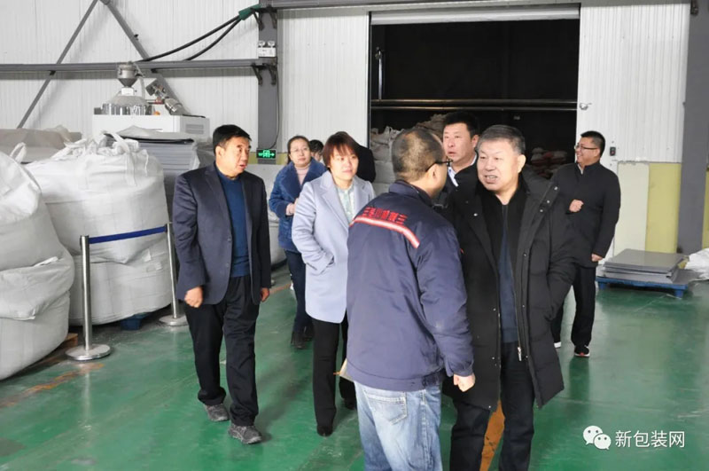 熱烈歡迎濰坊農(nóng)科院趙院長一行考察交流！