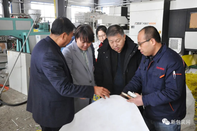 熱烈歡迎濰坊農(nóng)科院趙院長一行考察交流！